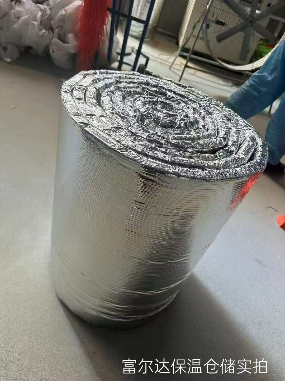 琼中黎族苗族自治县高温工业保温板硅酸铝毯 - 排名