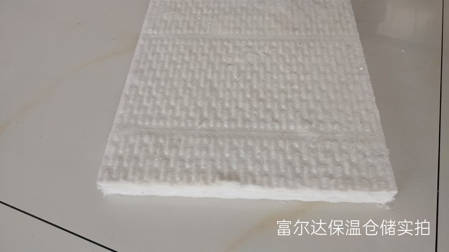 琼中黎族苗族自治县陶瓷纤维板马弗炉保温板 - 一站式服务