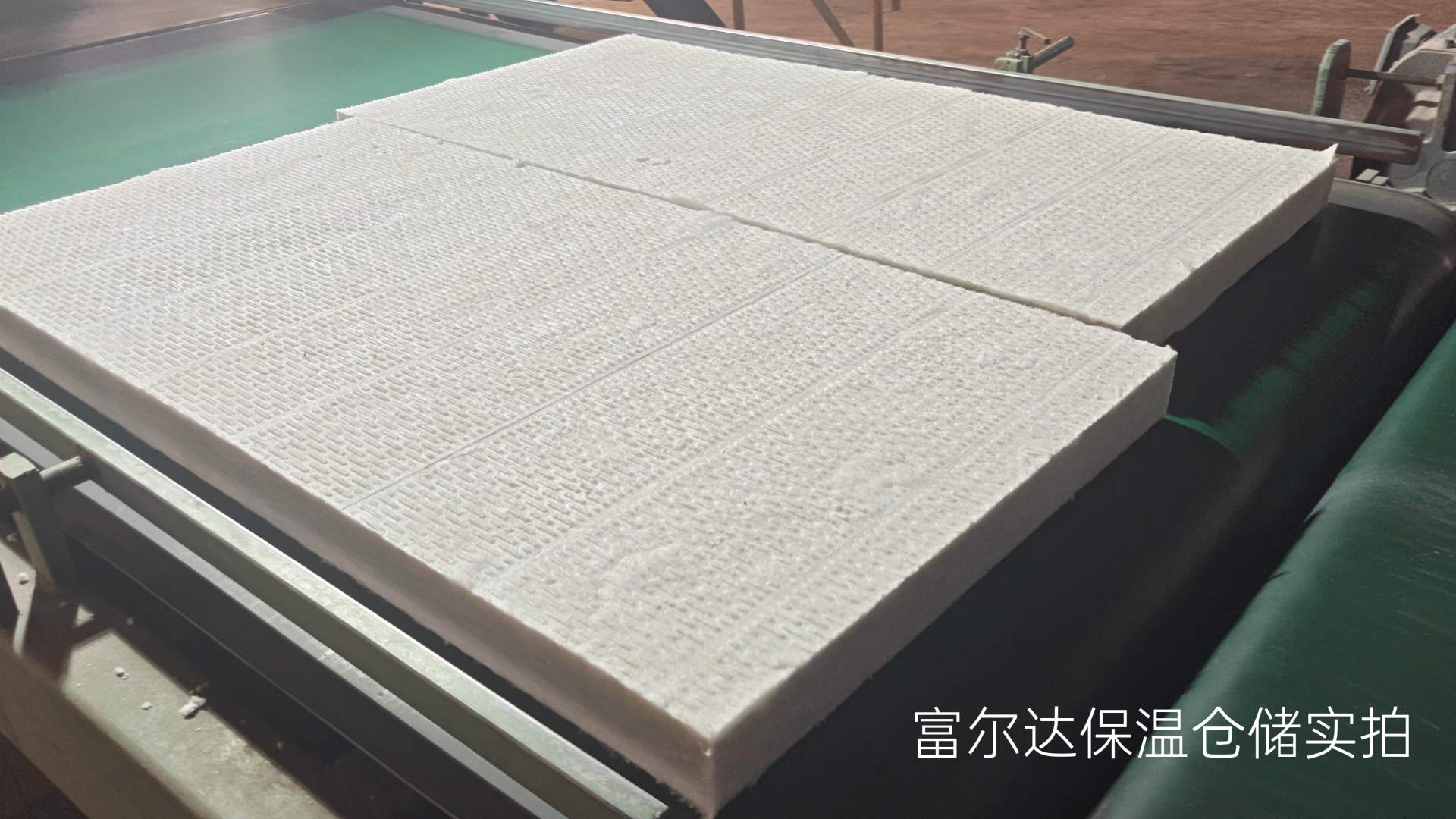 琼中黎族苗族自治县窑炉保温板高温工业保温板 - 方案